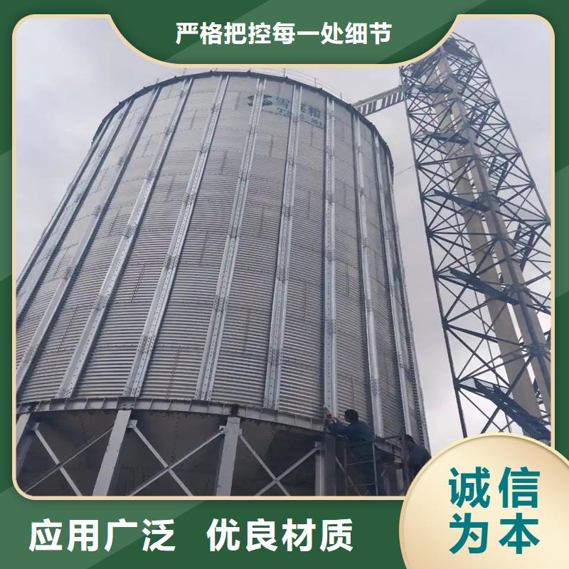 200吨玉米仓储筒仓现货充足