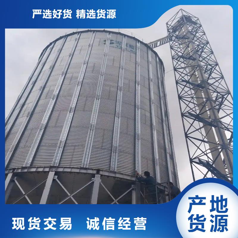 1000吨玉米镀锌粮食钢板仓-可货到付款