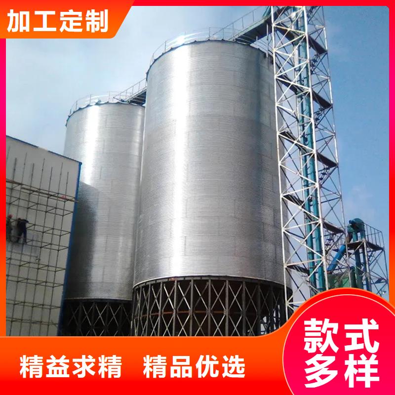 粮食钢板仓薄利多销