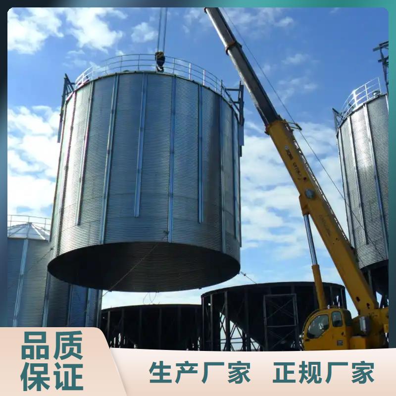 粮食立式筒仓-粮食立式筒仓货源足