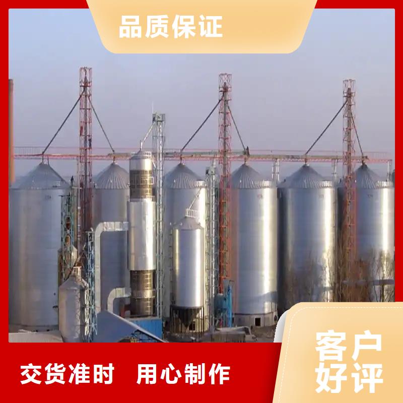 储粮筒仓全国发货