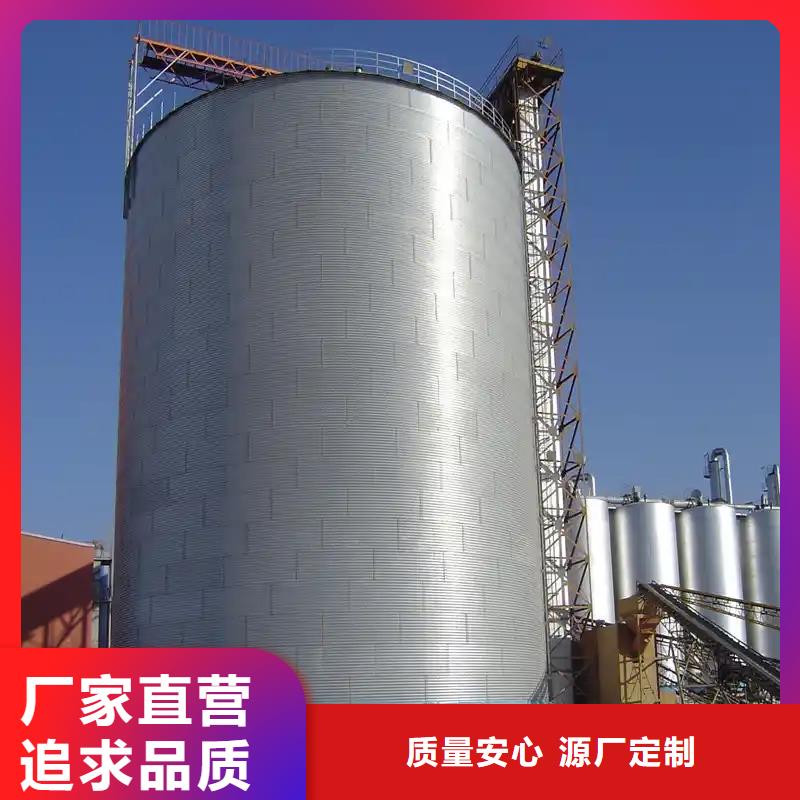 装配式粮食镀锌钢板仓产品详细介绍