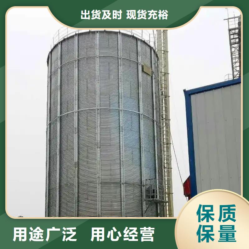 性价比高的稻谷装配式钢板仓销售厂家