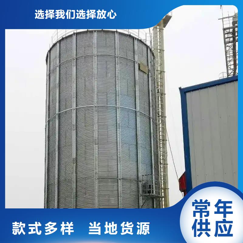 农作物风干仓生产厂家-批发
