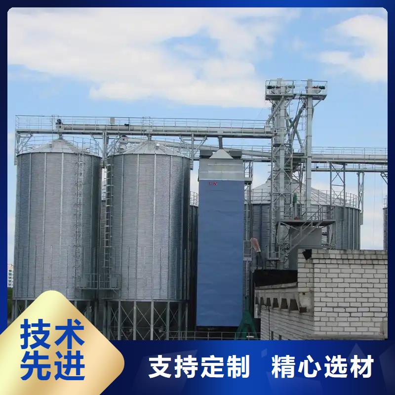 粮食储存罐高品质