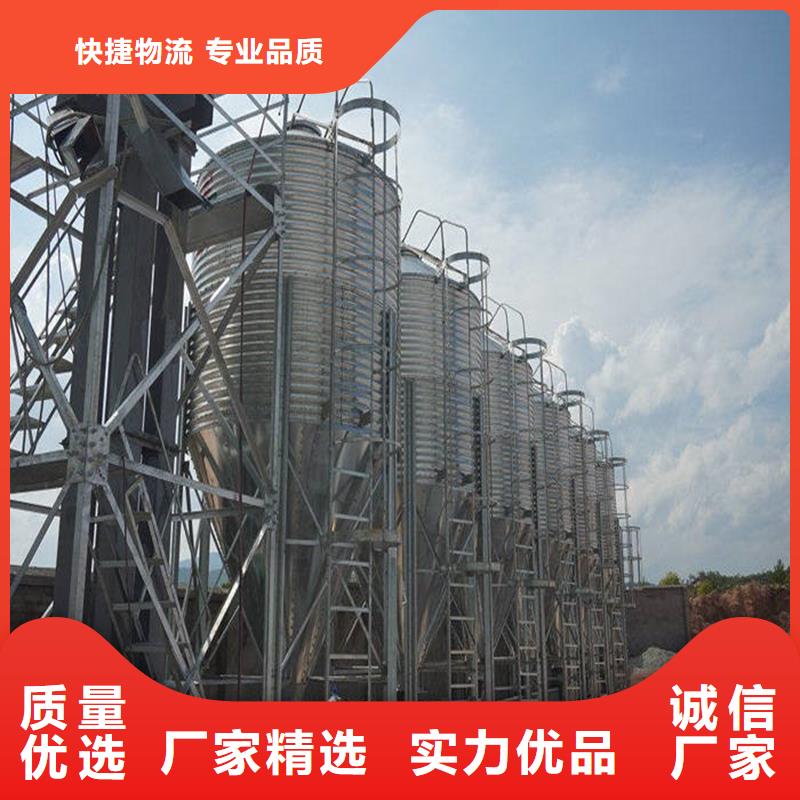 大型粮囤选择我们明智