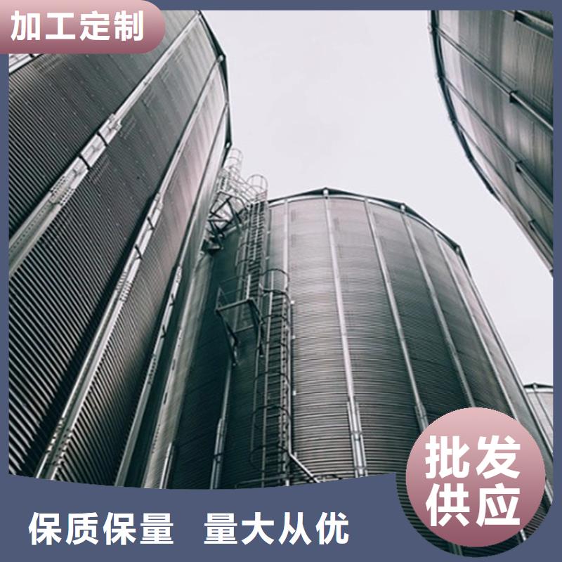 粮食钢板仓生产经验丰富的厂家