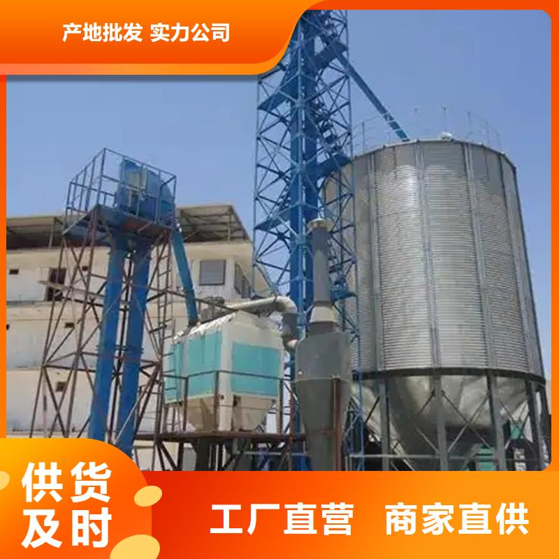 【小型储粮钢板仓厂家】_小型储粮钢板仓价格