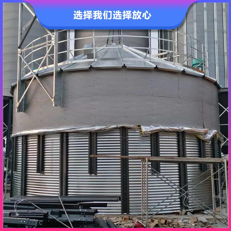 900吨玉米钢板仓厂家-现货足