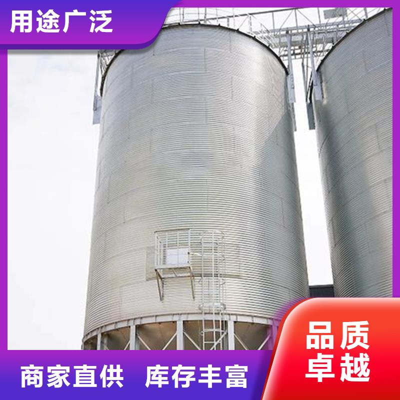 900吨玉米钢板仓发货快品质高