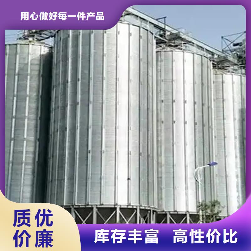 小麦装配式钢板仓新品