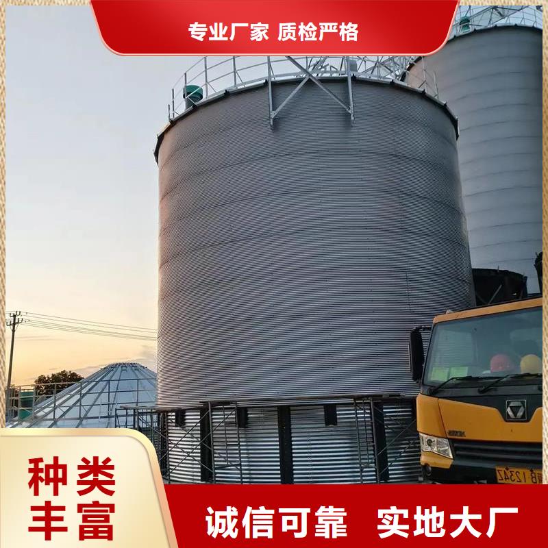 常年供应1000吨玉米镀锌粮食钢板仓-热销