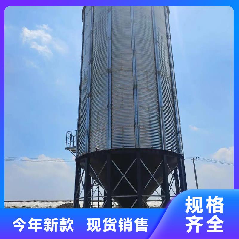 装配式粮食钢板仓加工效果好