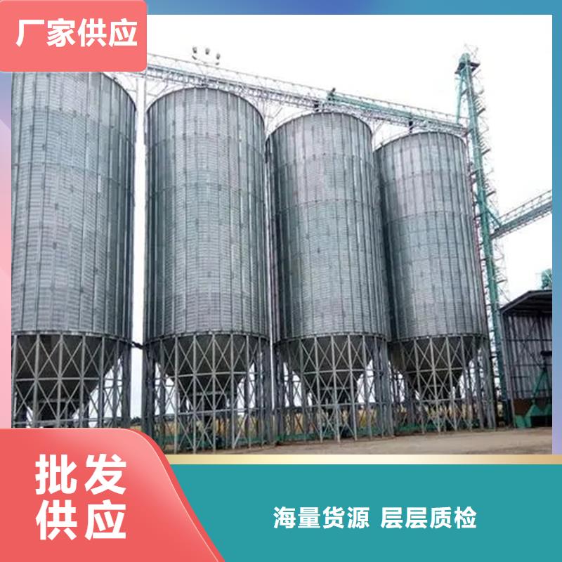 1000吨玉米镀锌粮食钢板库厂家-行业