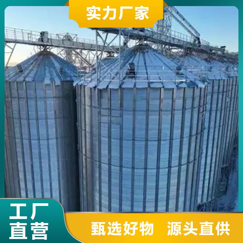 镀锌装配式圆筒仓哪里有卖