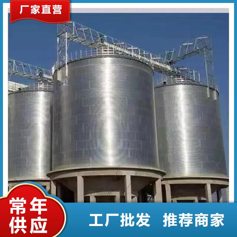 300吨玉米钢板仓精选厂家