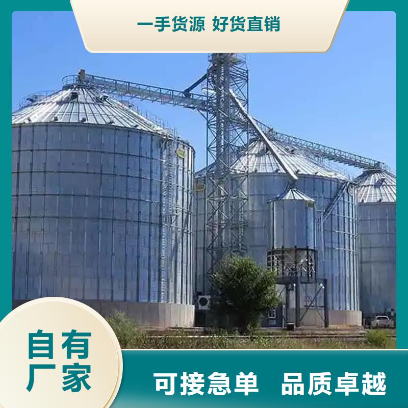 玉米装配式钢板仓大量现货充足