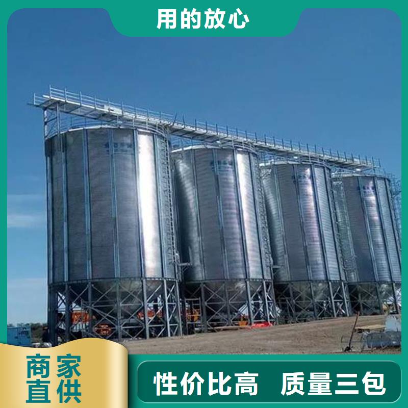 装配式粮食镀锌钢板仓质量优质