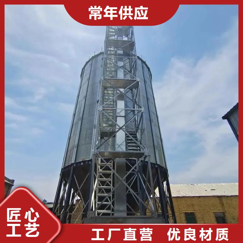粮食存储设备行情报价