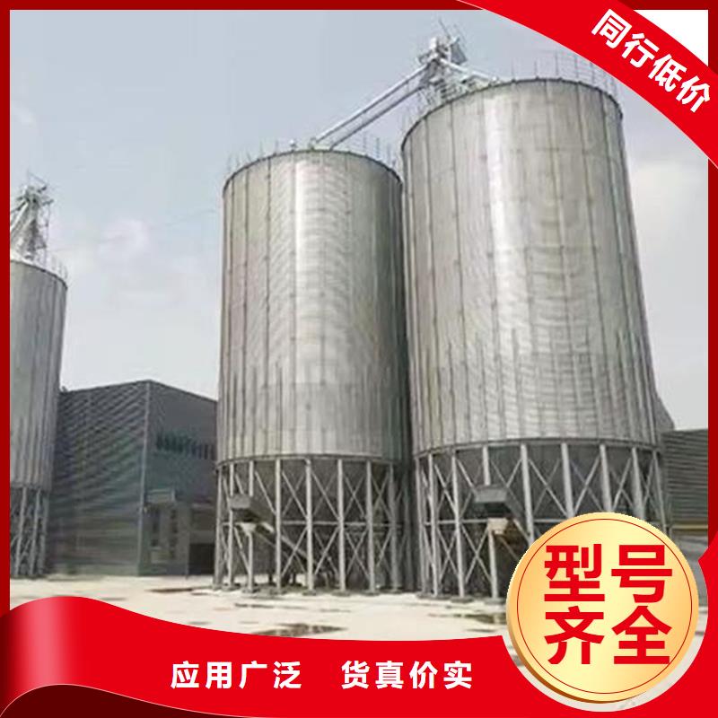 高品质镀锌装配式圆筒仓供应商