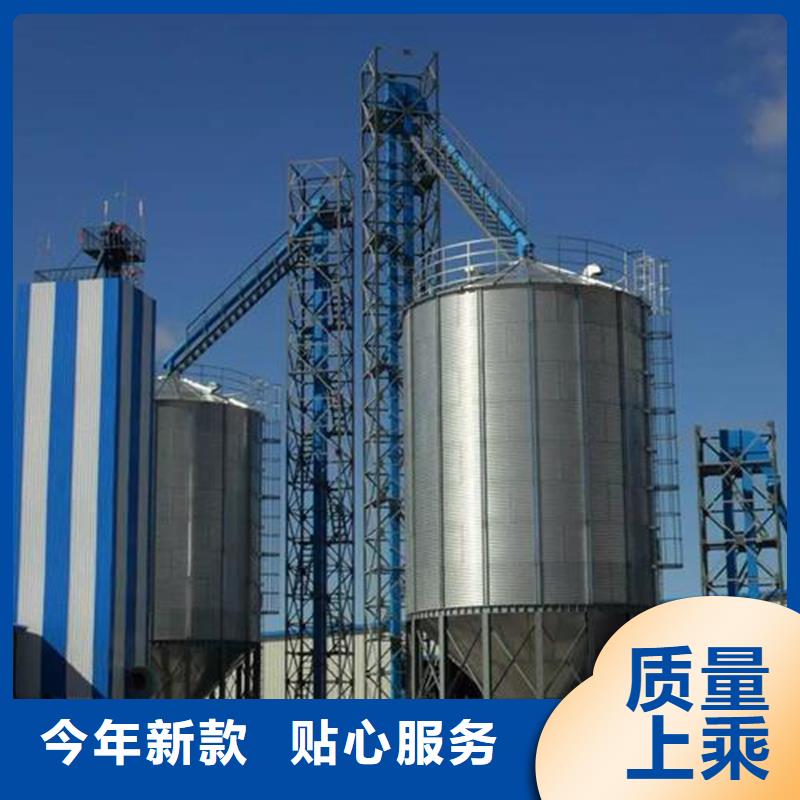 #400吨玉米钢板仓#-全国直销