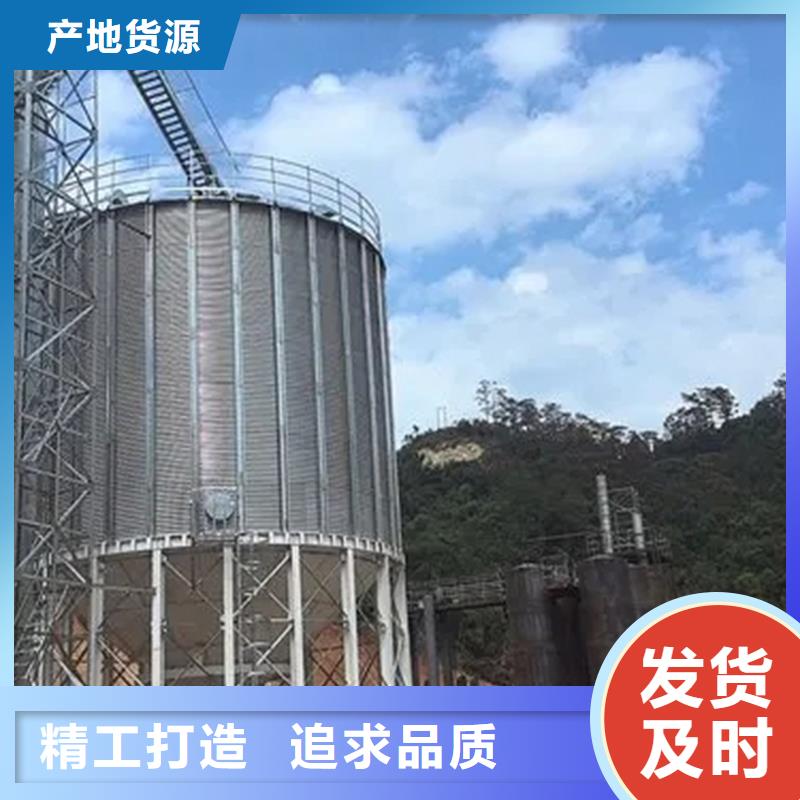 装配式粮食平底仓、装配式粮食平底仓生产厂家-型号齐全