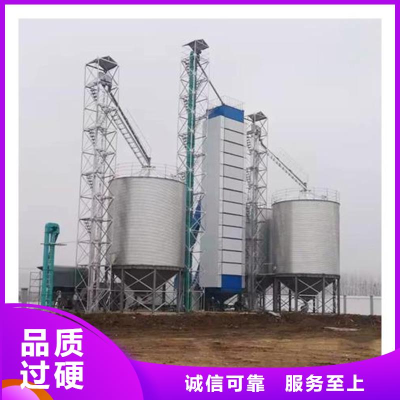 大米立筒仓价格实惠
