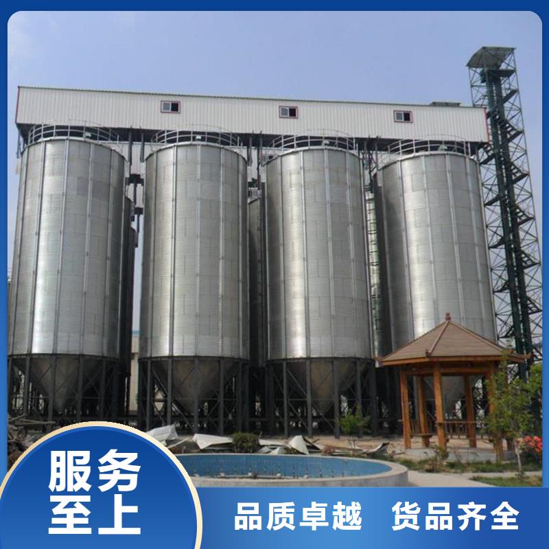 镀锌装配式钢板仓品牌厂家价格优惠