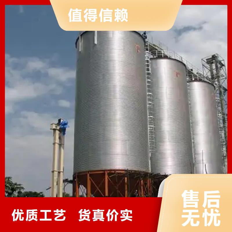 玉米装配式钢板仓大量现货充足