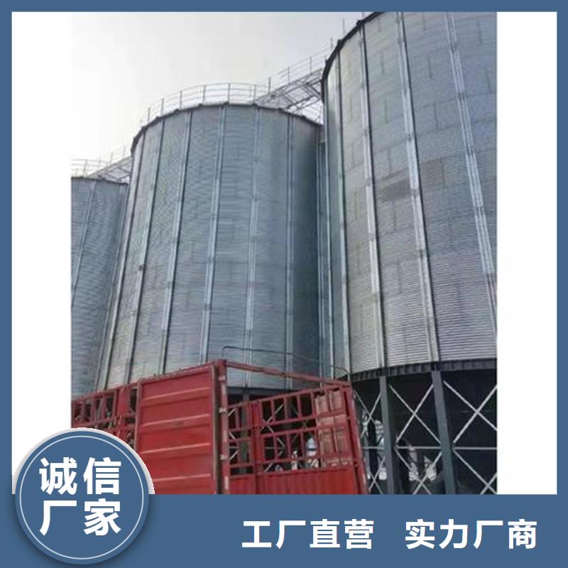 粮食成品仓-送货上门