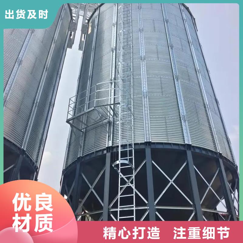 粮食钢板仓适用范围