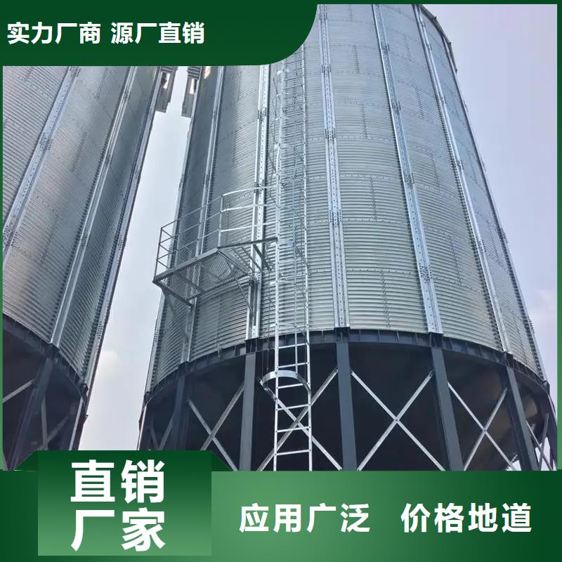 供应装配式粮食筒仓品牌厂家