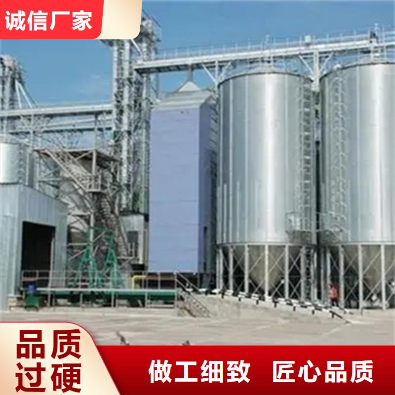 装配式粮食镀锌钢板仓质量优质