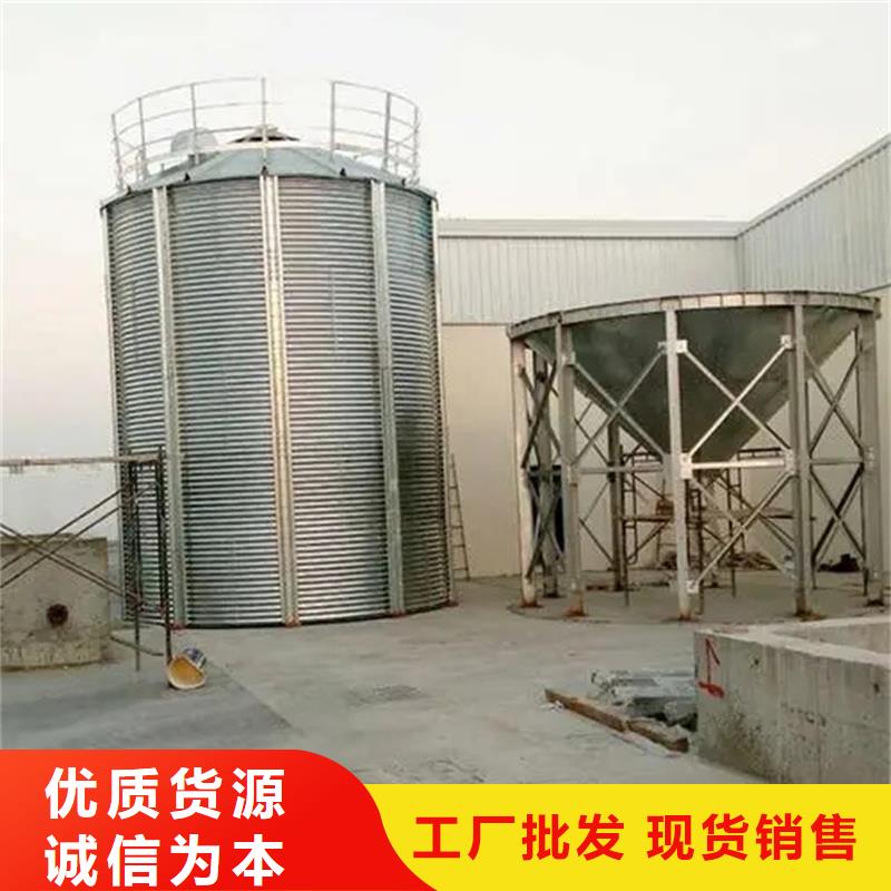 农用装配式钢板仓公司