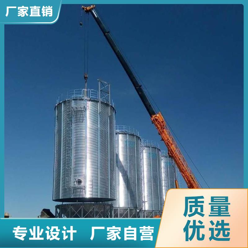 装配式钢板仓存储仓-发货迅速