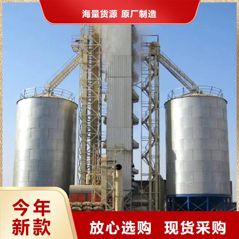 生产小麦立筒仓