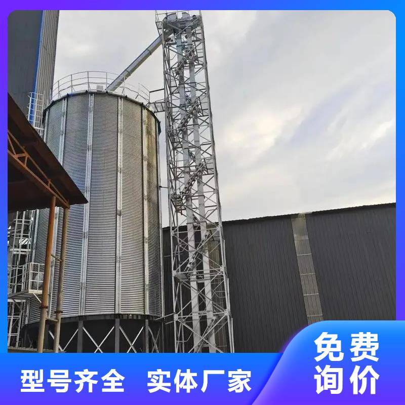 镀锌装配式钢板仓品牌厂家价格优惠