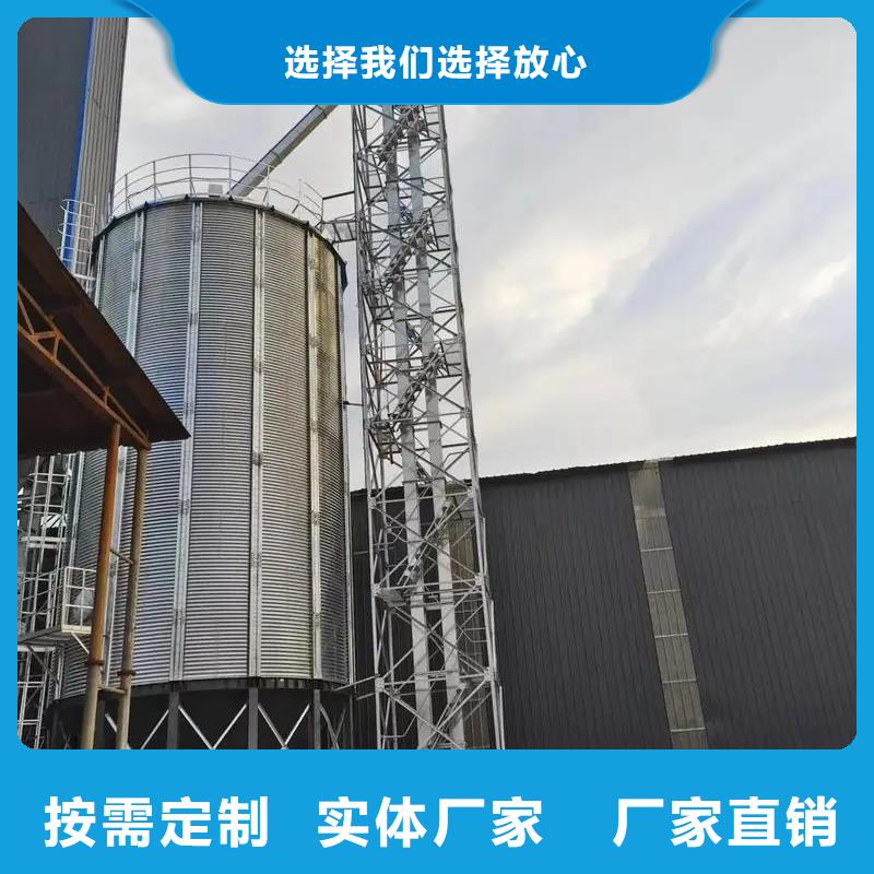 小型粮食设备有优惠