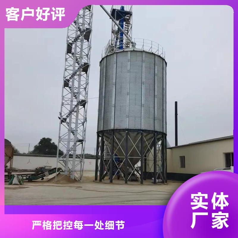 #玉米储存罐#欢迎来厂参观