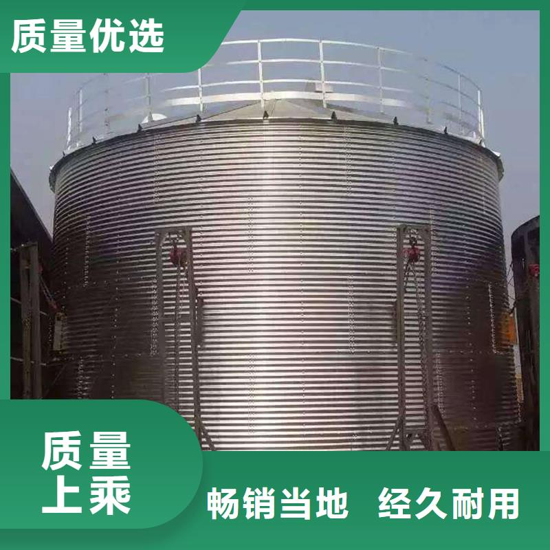 粮食钢板仓薄利多销