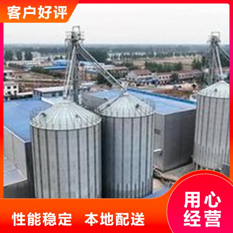 卖200吨玉米仓储筒仓的经销商