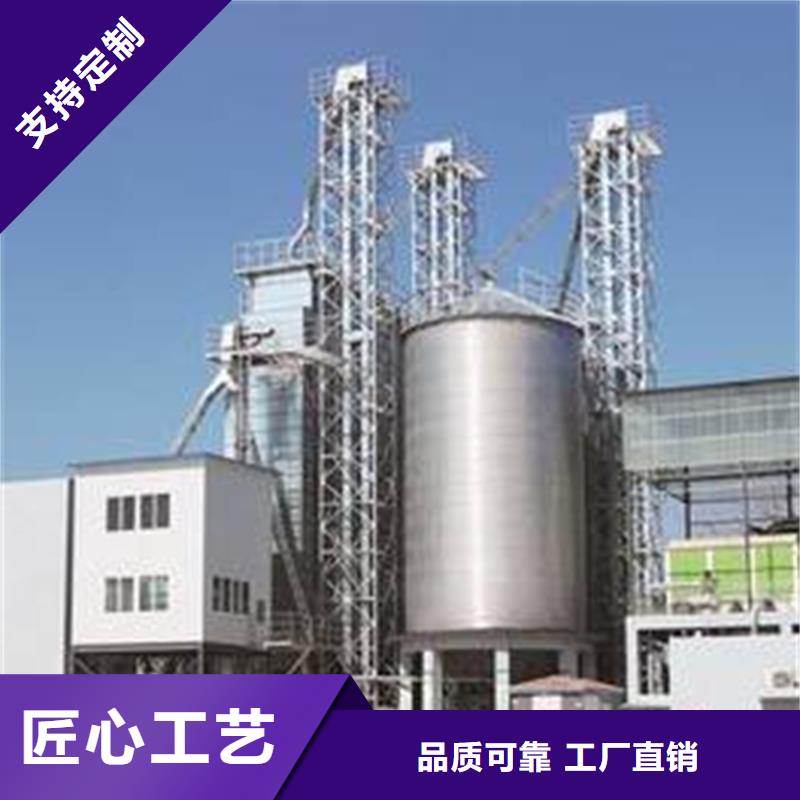 买装配式钢板仓存储仓【无中间商】