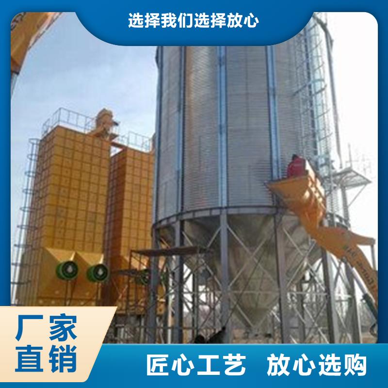 优质的700吨玉米钢板仓生产厂家
