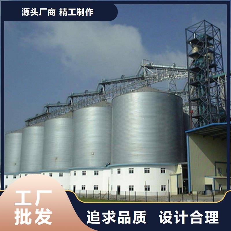裕盛钢板仓有限公司镀锌装配式圆筒仓合作案例多
