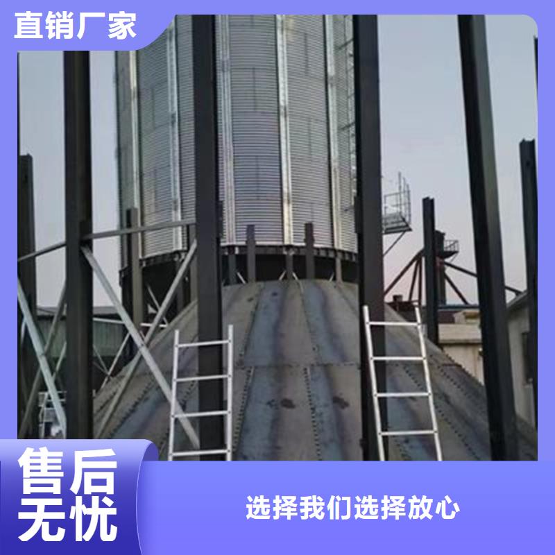900吨玉米钢板仓_保证