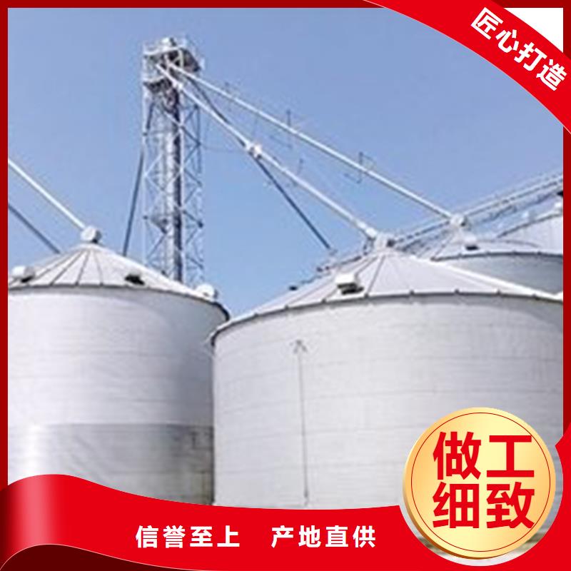 ：立筒装配式钢板仓供应商