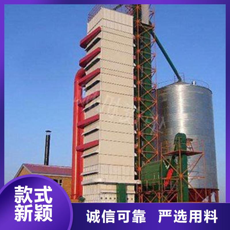 常年供应1000吨玉米镀锌粮食钢板仓-热销