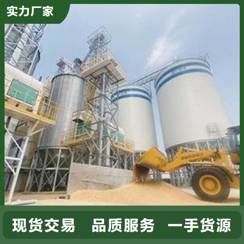 小麦装配式钢板仓新品