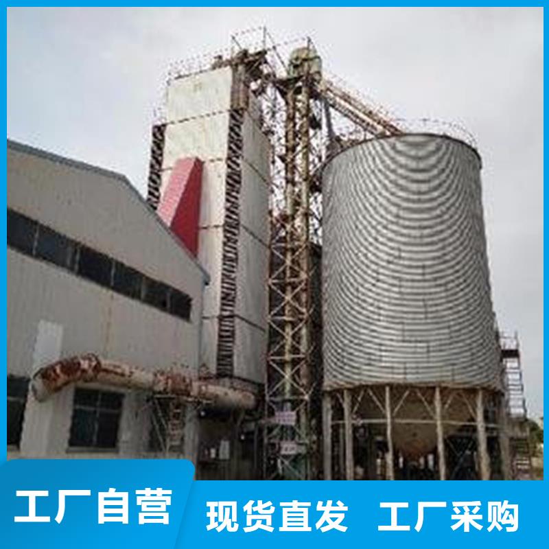 常年供应1000吨玉米镀锌粮食钢板仓-热销