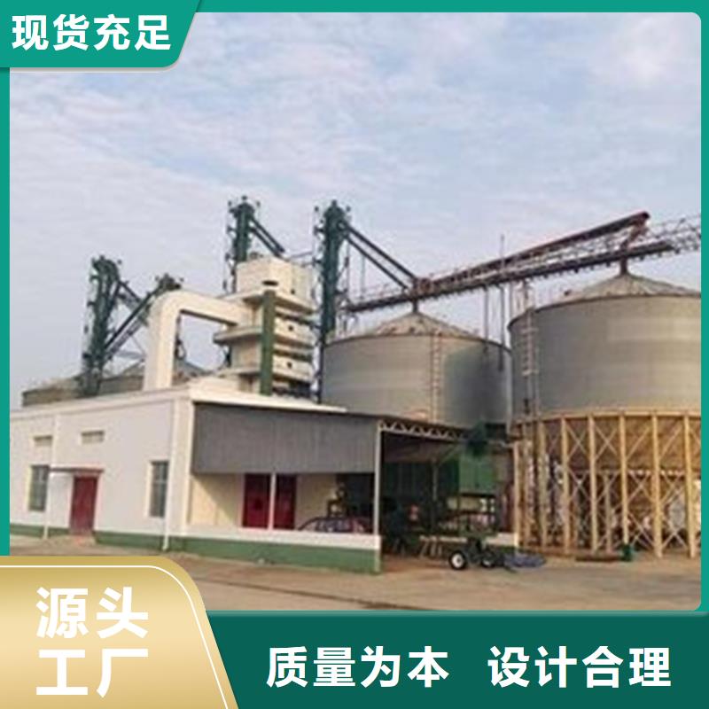 可按需定做玉米装配式钢板仓的厂家